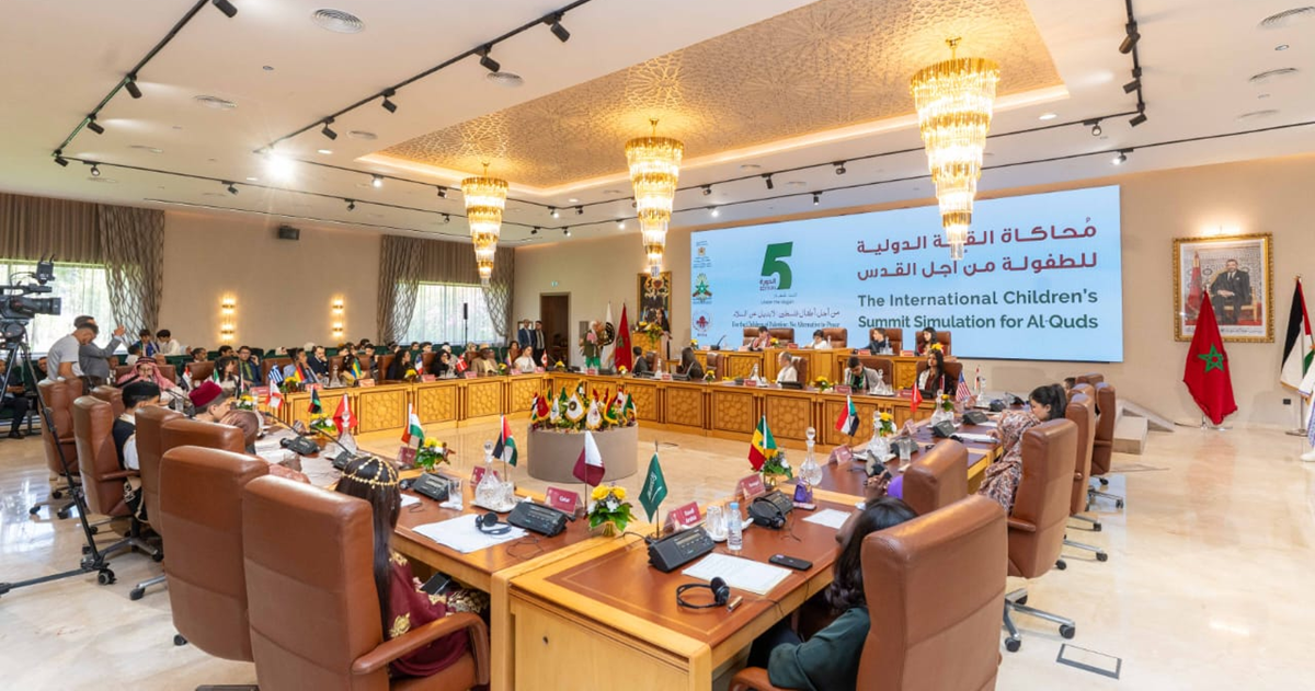 بمشاركة فلسطين : الرباط تحتضن غدا الدورة السادسة لمحاكاة القمة الدولية للطفولة من أجل القدس